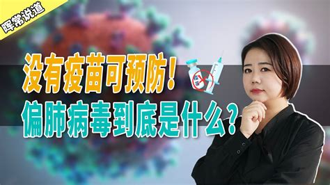 偏門工作有哪些|什么是偏門？适合哪些人